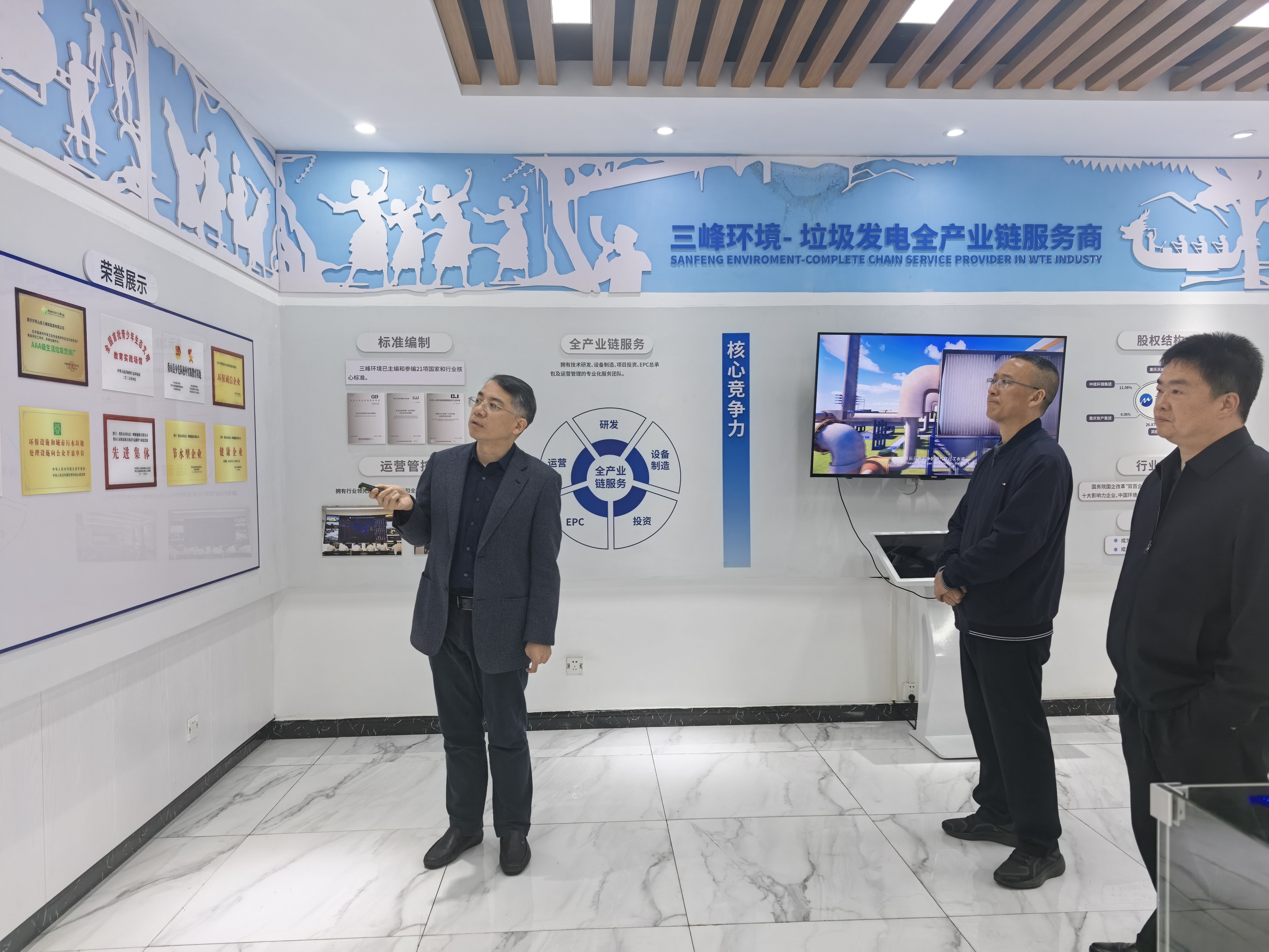 插圖2.jpg 插圖2.jpg